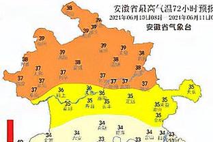 开云棋牌入口截图3