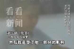 国足vs韩国裁判组：卡塔尔主裁贾西姆执法，裁判组3人来自卡塔尔