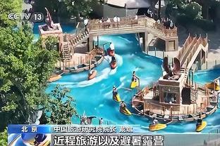 雷电竞下载官方版苹果截图3