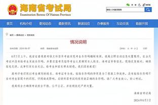 开云电子游戏登录网站官网截图4