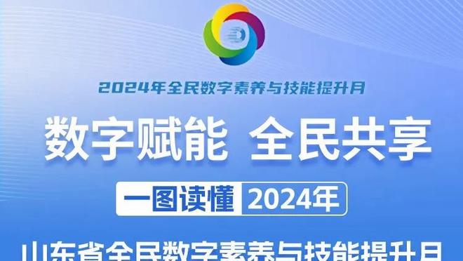 ?♂死神突然急了！杜兰特17中12砍31分7板 绝平三分三不沾