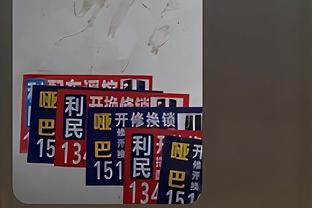 188金宝搏官方网站截图1