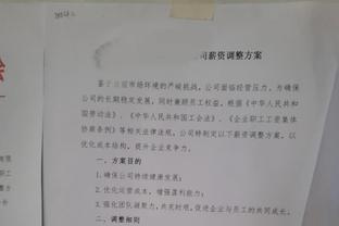 C罗今年点球15中15，点球命中率100%情况下进最多的一年